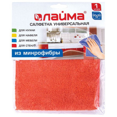 Изображение: Салфетка из МИКРОФИБРЫ универсальная 30х30 см, оранжевая, 220 г/м2, LAIMA, 601242