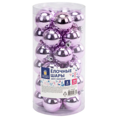 Шары ёлочные 30 шт., 4 см, "Solid Color", пластик, ЛИЛОВЫЕ, глянец, ЗОЛОТАЯ СКАЗКА, 592499 Шары ёлочные 30 шт., 4 см, "Solid Color", пластик, ЛИЛОВЫЕ, глянец, ЗОЛОТАЯ СКАЗКА, 592499