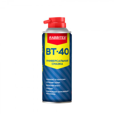 Изображение: Смазка универсальная проникающая BT-40 (аналог WD-40) 450 мл, аэрозоль с трубочкой, RABBITEX, 700297