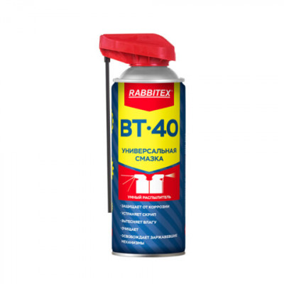 Изображение: Смазка универсальная проникающая BT-40 (аналог WD-40) 450 мл, УМНЫЙ РАСПЫЛИТЕЛЬ, RABBITEX, 700298