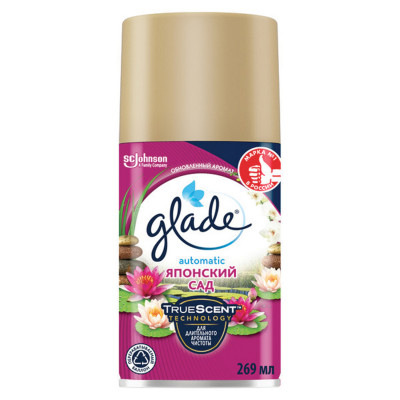 Изображение: Сменный баллон 269 мл, GLADE "Японский сад" для автоматических освежителей, 864980