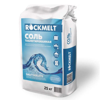 Изображение: Соль таблетированная универсальная 25 кг, ROCKMELT, 4620769394156