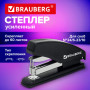 Степлер усиленный до 60 листов, №23/6-23/10 BRAUBERG "Office-Expert", фронтальная загрузка скоб, 274243