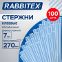 Клеевые стержни прозрачные, клейкость СТАНДАРТ (ремонт, хобби), 7х270 мм, 100 штук, RABBITEX (РАББИТЕКС), 671482