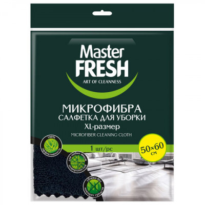Тряпка для мытья пола из микрофибры, 50х60 см, черная, MASTER FRESH