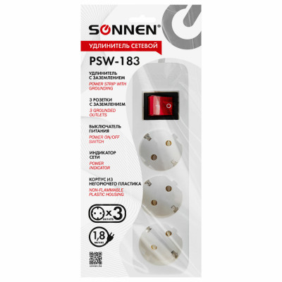 Изображение: Удлинитель сетевой SONNEN PSW-183, 3 розетки c заземлением, выключатель 10 А, 1,8 м, белый, 513659
