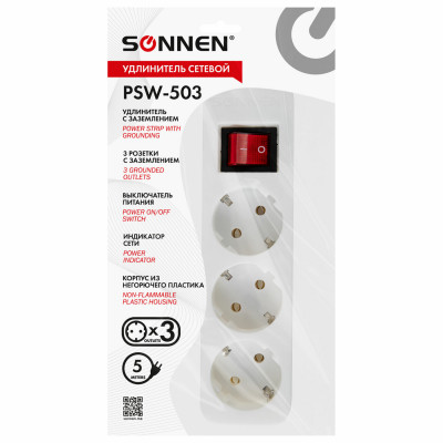 Изображение: Удлинитель сетевой SONNEN PSW-503, 3 розетки c заземлением, выключатель 10 А, 5 м, белый, 513661