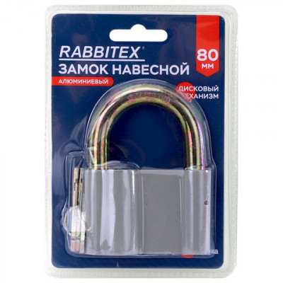 Изображение: Замок навесной алюминиевый 80 мм "Стандарт", 3 ключа, RABBITEX (РАББИТЕКС), 671306