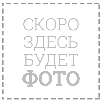 Стул CHAIRMAN НЕКС (NEXX) Стул CHAIRMAN НЕКС (NEXX)